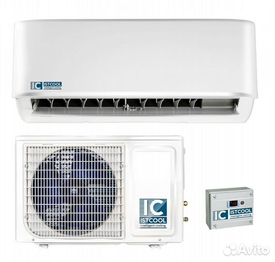 Холодильная сплит-система istcool CSH 137 +5.+15
