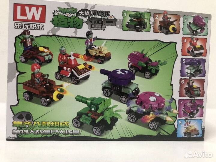 Конструктор