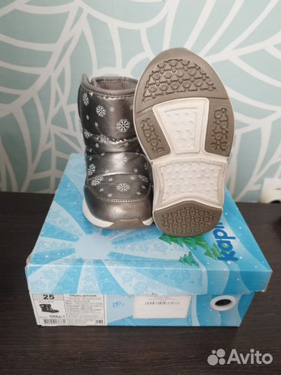 Дутики демисезонные для девочки 25 р-р