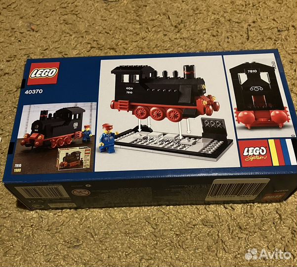 Лего Promotional коллекционный паровоз