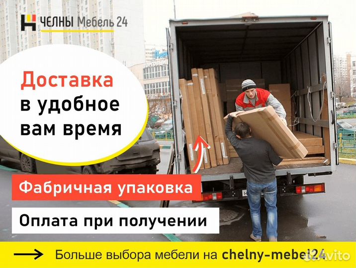 Стол компьютерный Гринвич