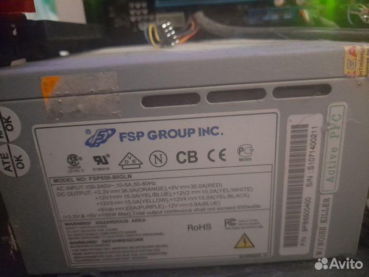 Блок питания FSP 650-80GLN