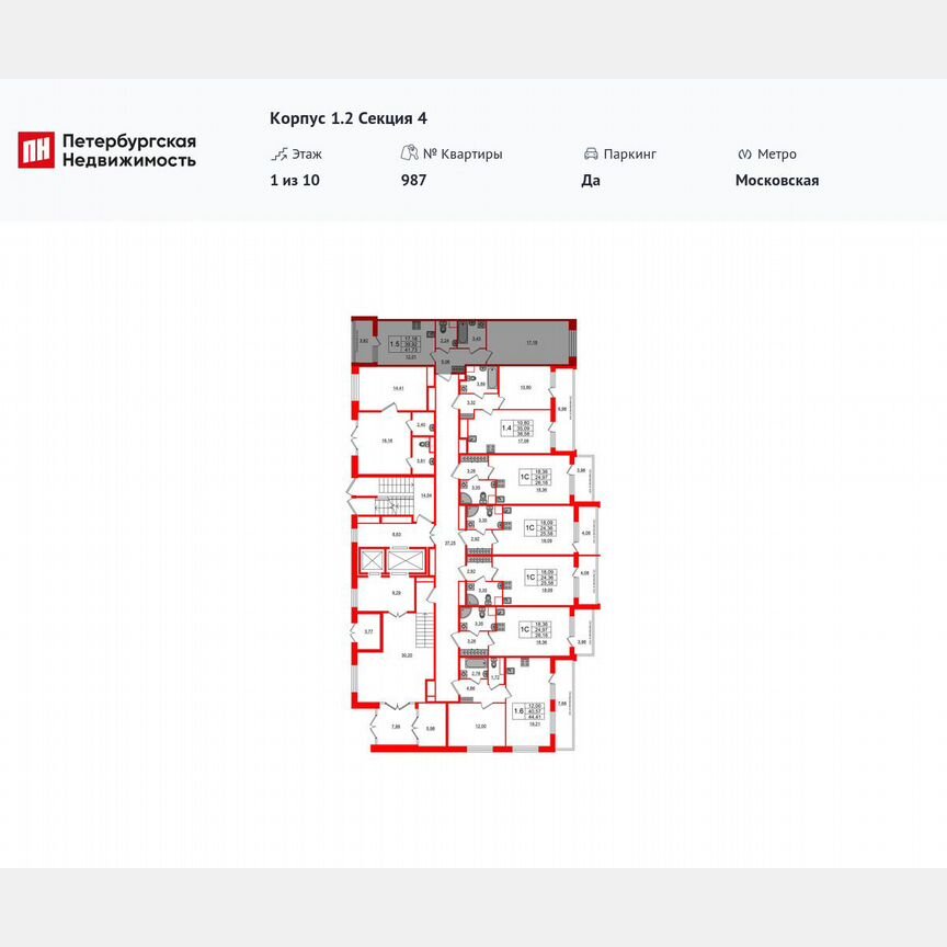 1-к. квартира, 39,9 м², 1/10 эт.