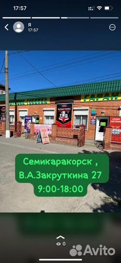 Красивый современный ноутбук HP 15.6