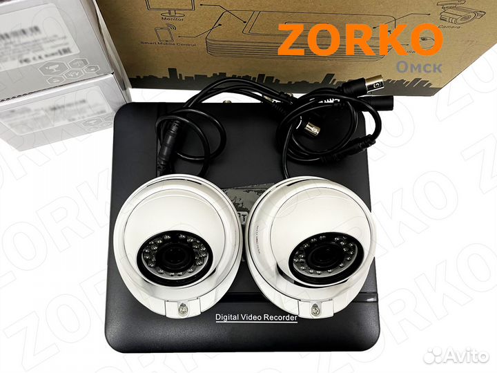 Видеонаблюдение - Новый комплект (Гарантия 2 года)