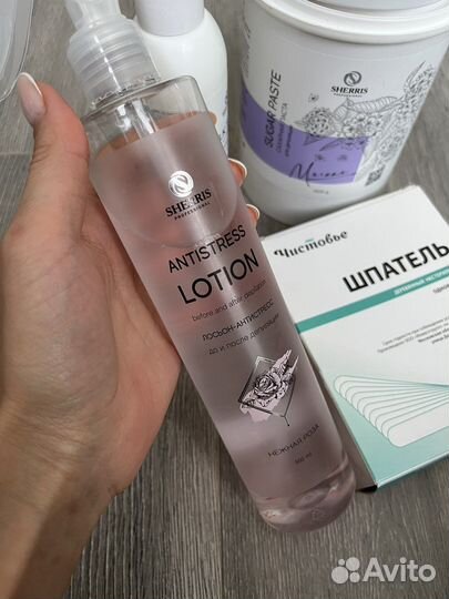 Набор для шугаринга Sherris