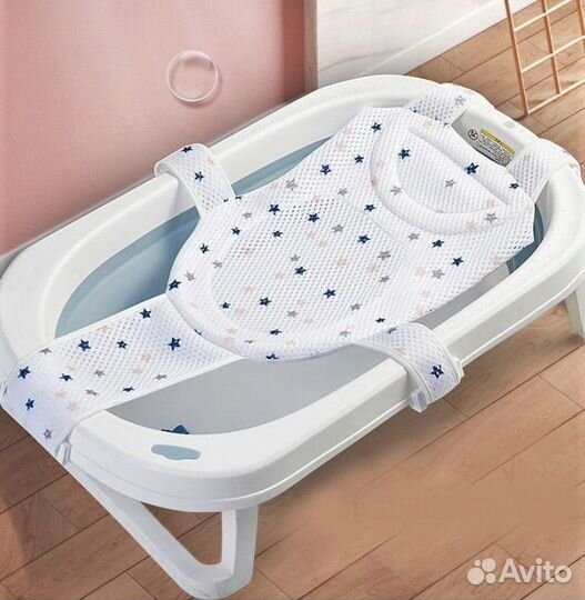 Гамак для купания новорожденных