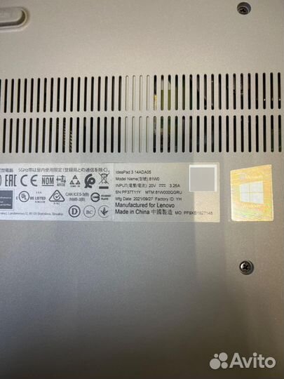 Ноутбук Lenovo IdeaPad 3 17ADA05/AMD 3020e