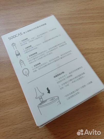 Сменная насадка для ирригатора Xiaomi Soocas W3