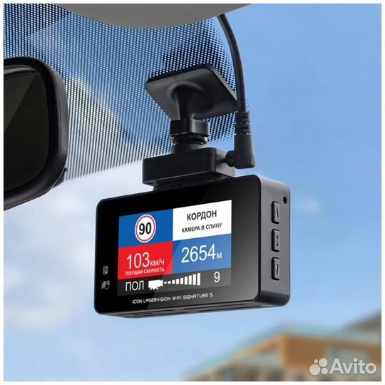 IBOX iCON LaserVision WiFi Signature S