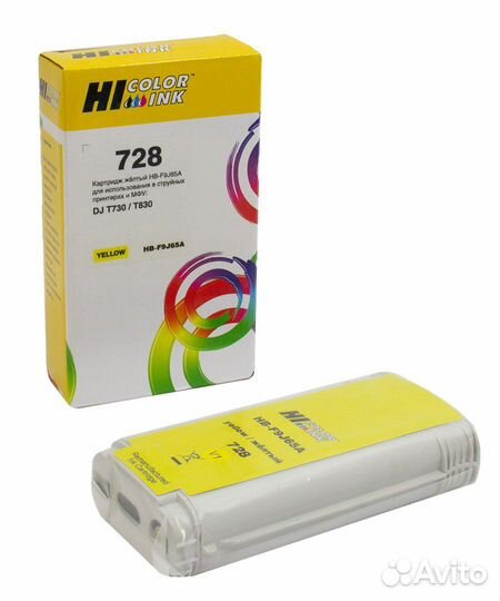 Картридж Hi-Black (HB-F9J65A) для HP DJ T730/T830