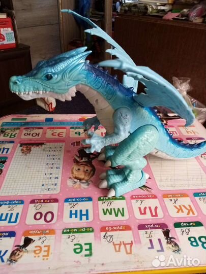 Интерактивный дракон