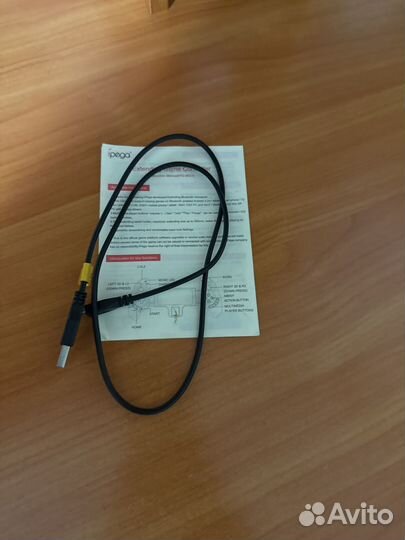 Прадою геймпад для телефона