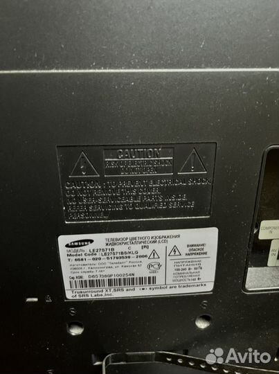 Телевизор samsung на запчасти