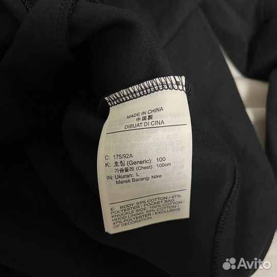 Nike tech fleece оригинал