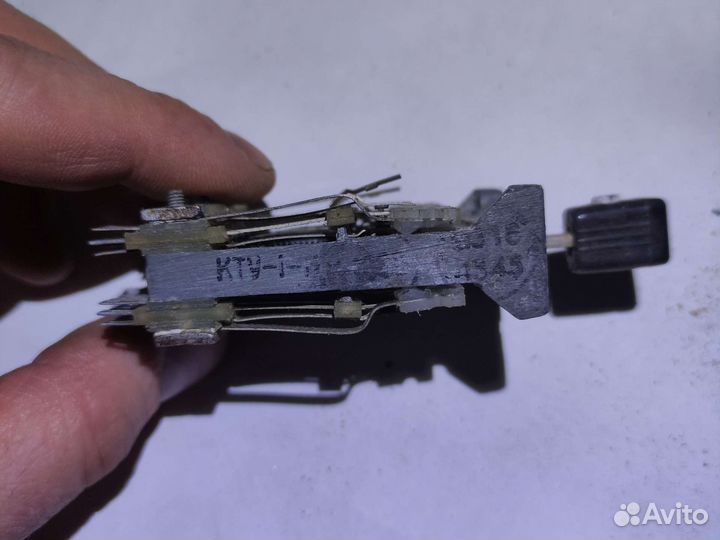 Переключатель