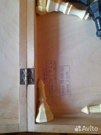 Шахматы СССР