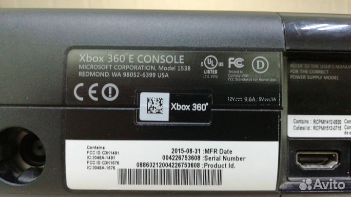 X-box 360 E Model