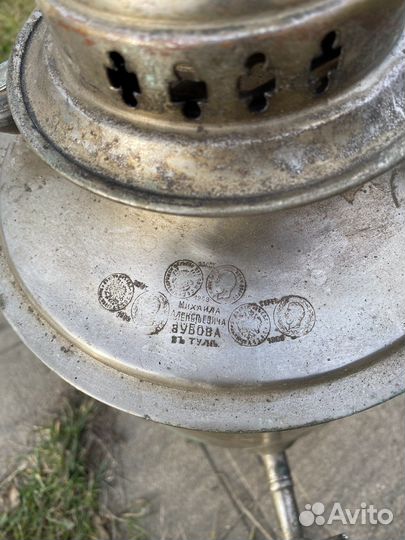 Самовар на дровах царский