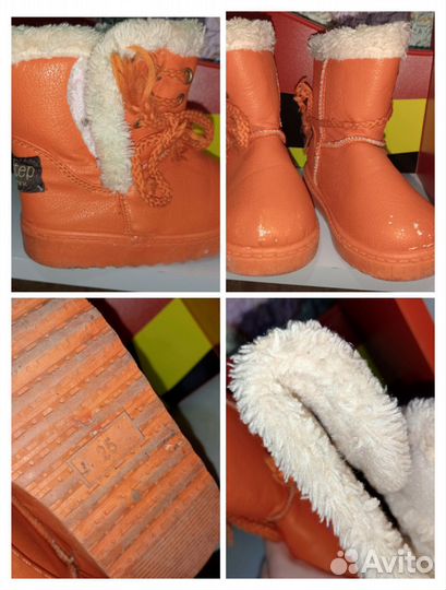 Обувь детская