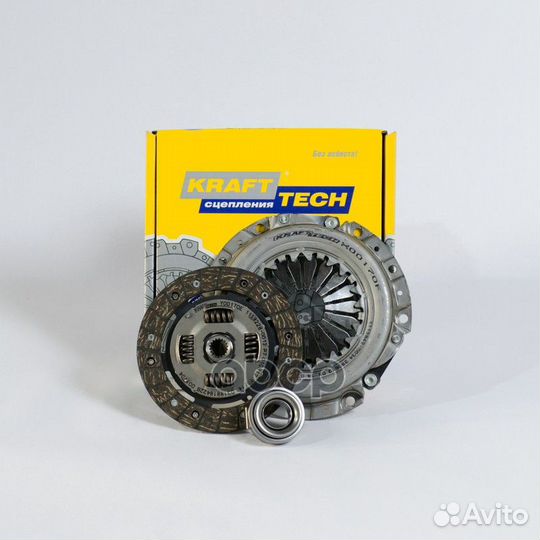 W00170I комплект сцепления Daewoo Matiz 0.8 98