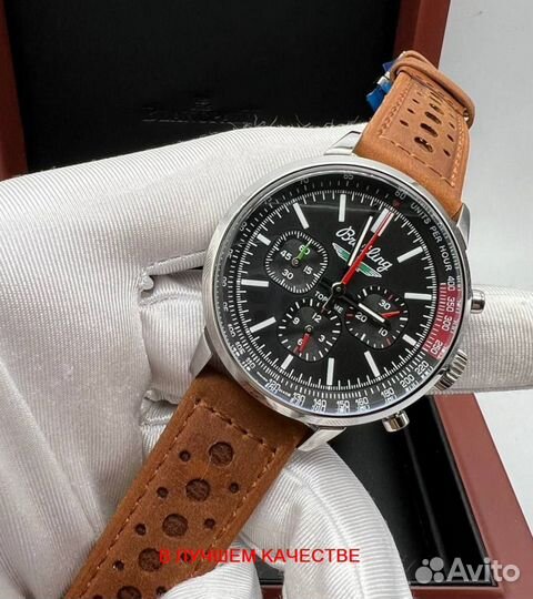 Часы Breitling премиальные мужские наручные часы