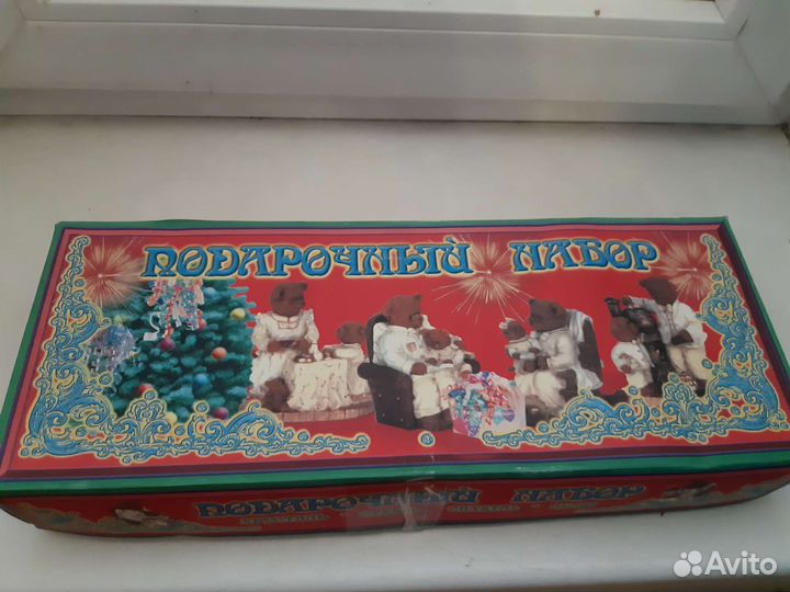 Подарочный набор бокалов