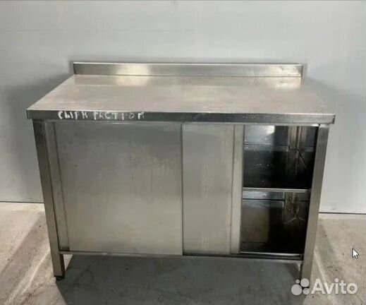 Стол двери-купе Б/У