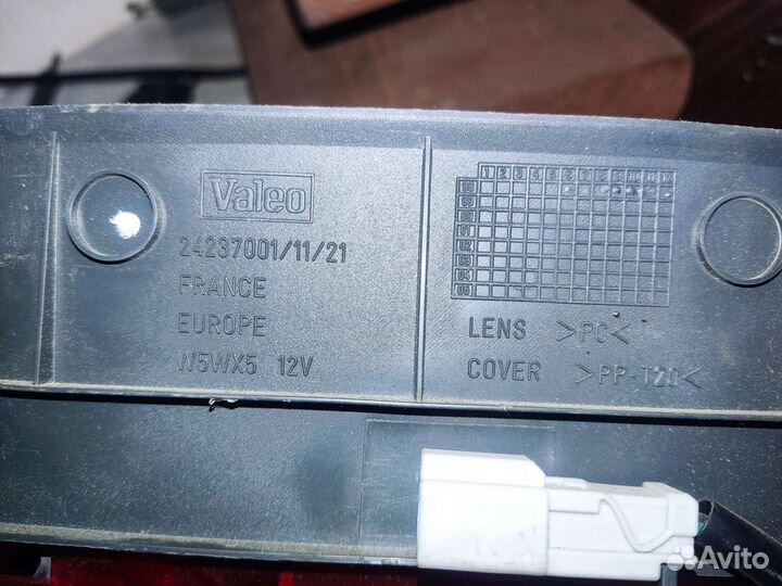 Фонарь задний (стоп сигнал) honda accord 6 1999г