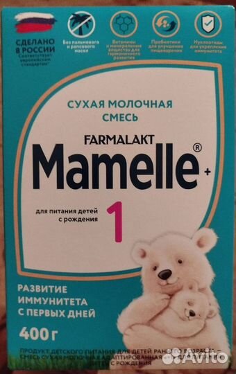 Детская смесь Mamelle 1