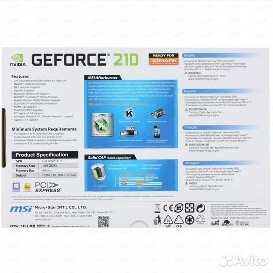 Видеокарта MSI GeForce 210