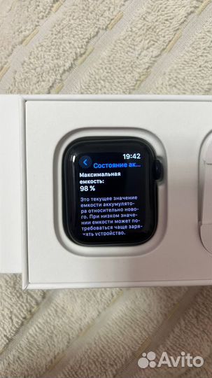 Apple Watch SE 2 40 mm