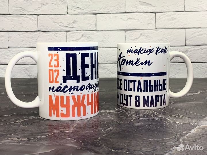 Печать на кружках и футболках