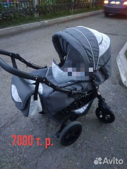 Коляска 2 в 1