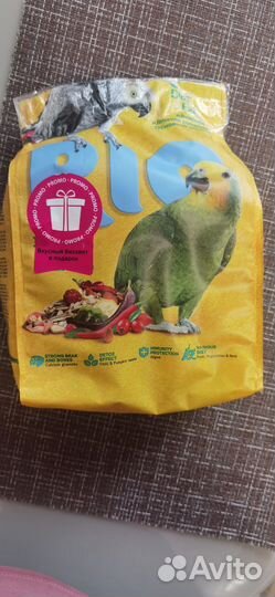 Корм для крупных попугаев