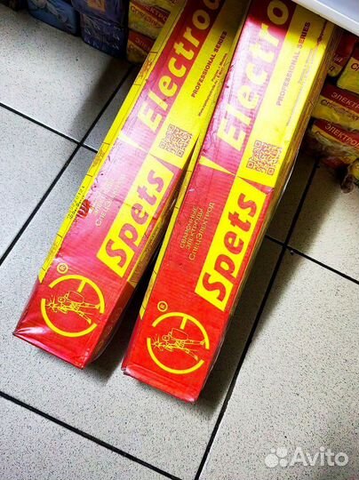 Электроды сварочные