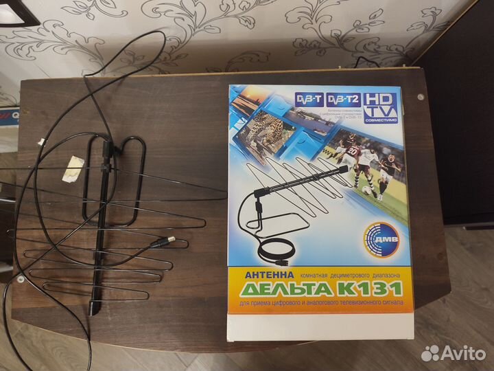 Антенна комнатная для цифрового тв