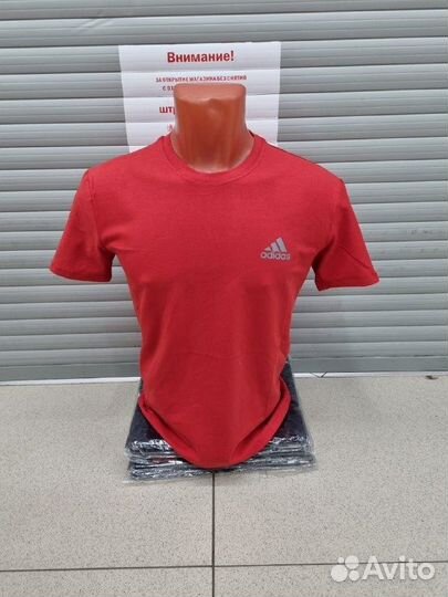 Одежда бу мешком