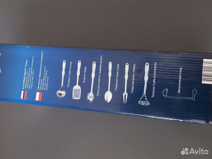 Новый кухонный набор из нержавеющей стали 5 предм