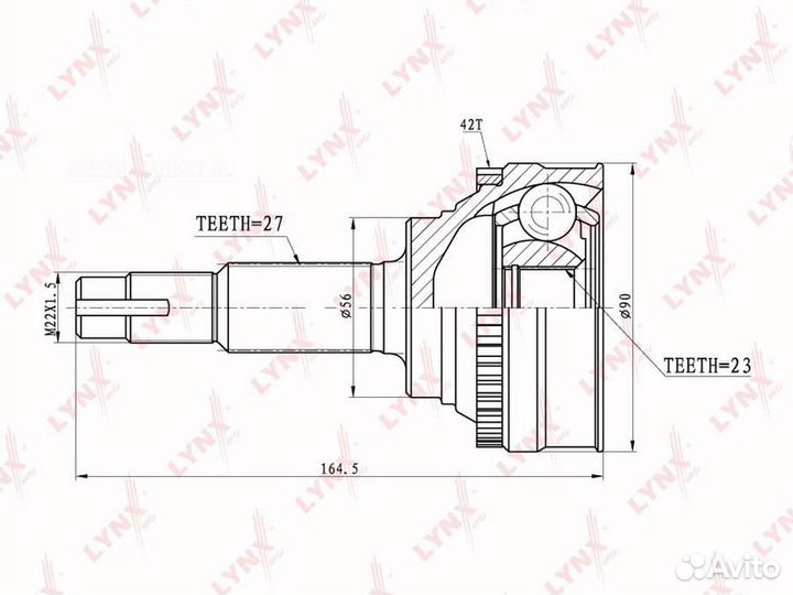 Lynxauto CO-5706A шрус наружный перед прав/лев