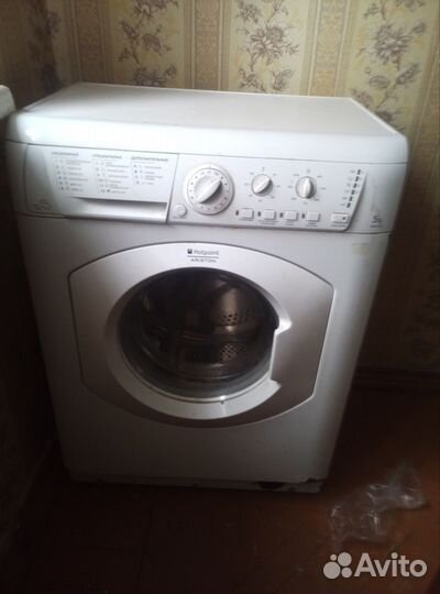 Хотпоинт, аристон