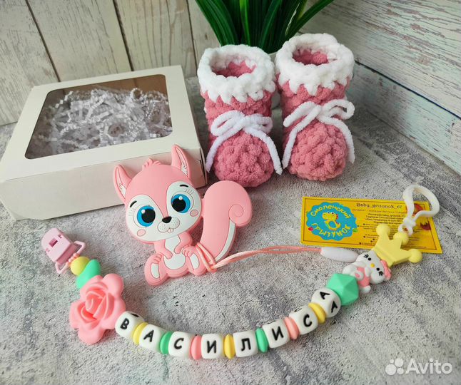 Держатели, грызунки, игрушки