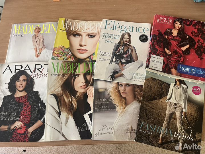 Журналы мод