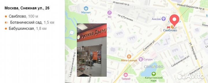 Бутыль 10 л казацкий