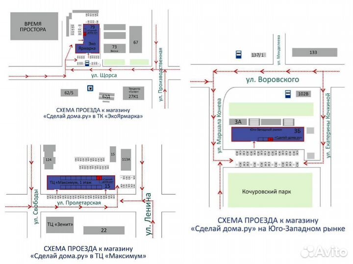 Казан чугунный 10 литров, плоское дно, Наманган
