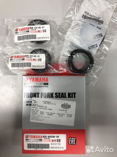 Комплект сальников и пыльников Yamaha 4eb-w003b-00