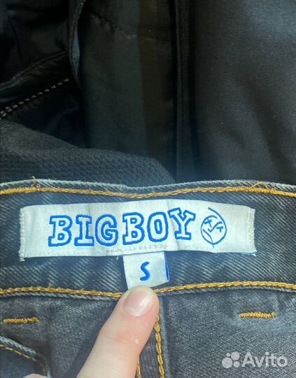 Штаны polar big boy