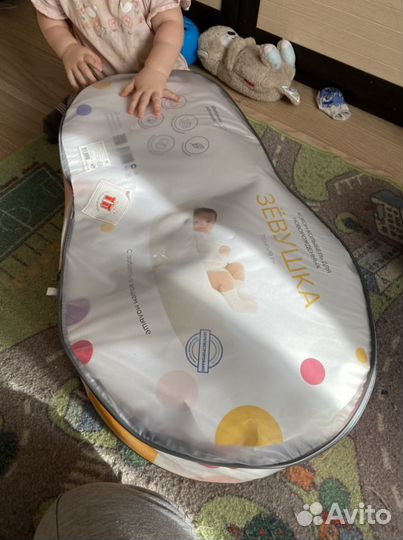 Матрас кокон зевушка