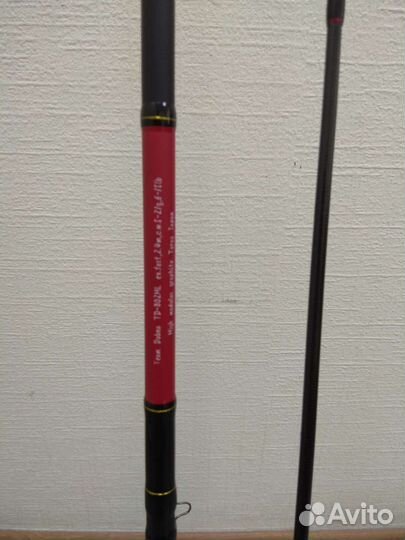 Спиннинги Maximus,Shimano