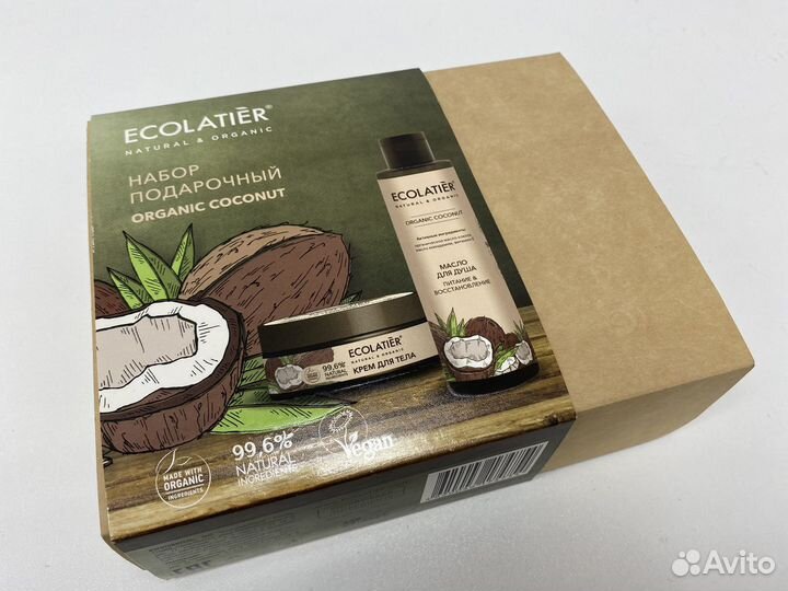 Набор подарочный ecolatier Organic